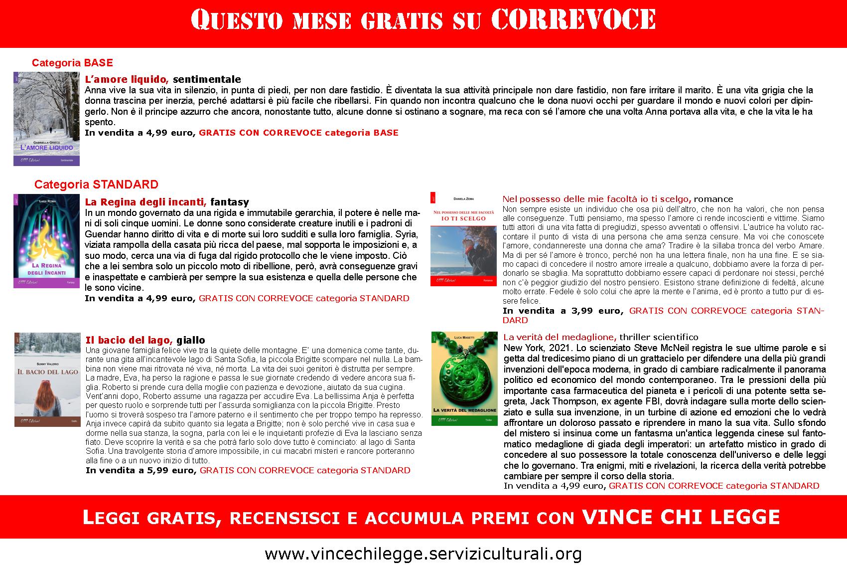 Conoscerli per apprezzarli!